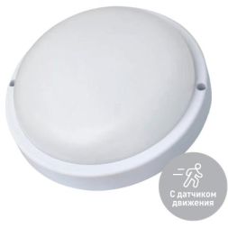 Светильник ДПО 15Вт круг IP65 4000K 230В ЖКХ настенно-потолочный с оптико-акустич. датчиком КОСМОС KOC_DPO15WR1OA.4K