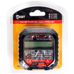 Тестер розеток и УЗО КТ 107D PROLINE КВТ 86321
