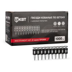 Гвоздь кованый по бетону GGN-3022MG ПРОФИ (уп.1000шт) КВТ 106198