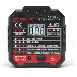 Тестер розеток и УЗО "PROLINE" KT 106D КВТ 79136